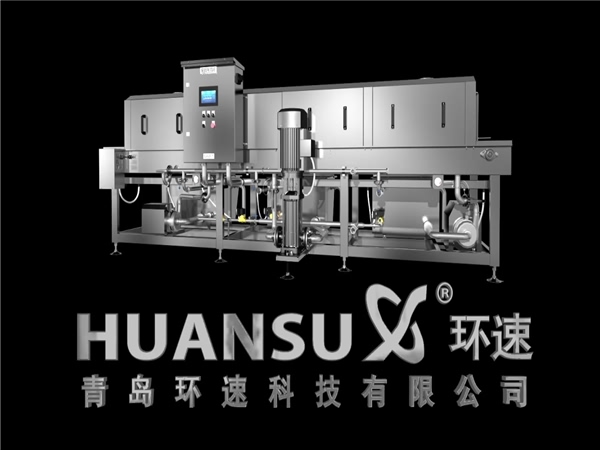供應洗箱機，洗筐機，周轉箱清洗機