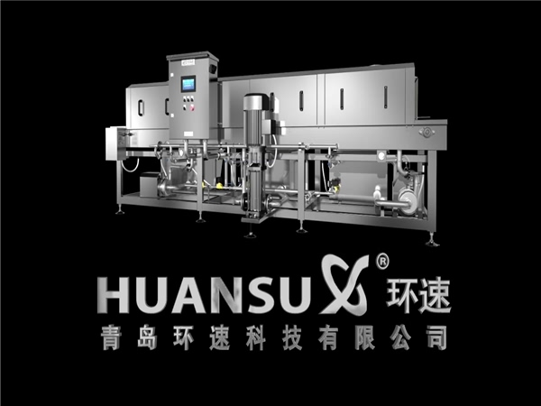 洗筐機，洗箱機，料筐清洗機，塑料筐清洗，膠筐清洗機，托盤清洗機