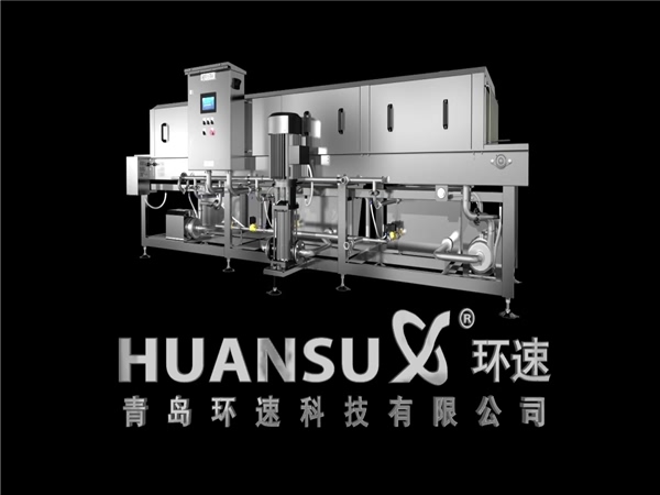優(yōu)質(zhì)周轉(zhuǎn)筐清洗機(jī)，洗盤機(jī)，洗箱機(jī)