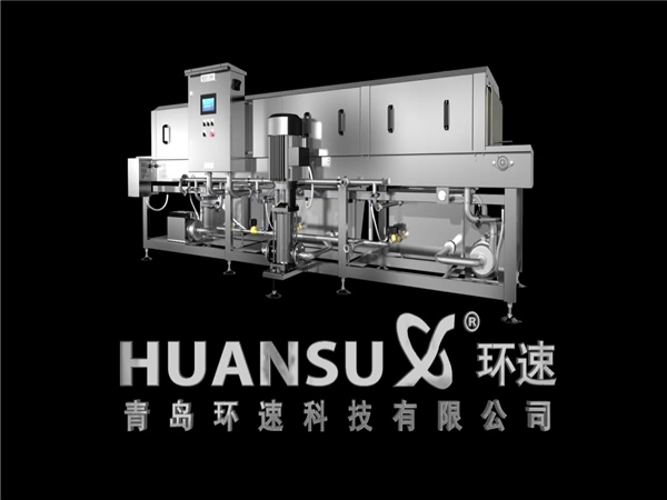 鏈條式盤子清洗機，托盤清洗機，塑料筐清洗機，洗箱機價格