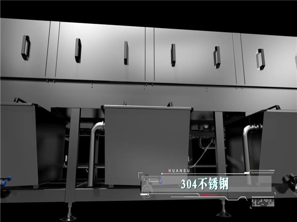自動洗箱機全自動洗箱機洗箱機廠家_清洗、清洗設備