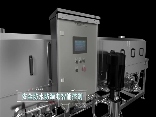 洗筐機，周轉(zhuǎn)筐清洗機，食品筐清洗機，料筐清洗機