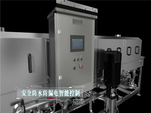 洗筐機，周轉(zhuǎn)筐清洗機，食品筐清洗機，料筐清洗機